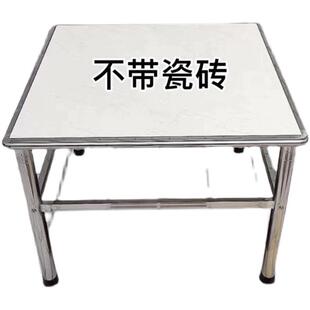 结实耐用 学习 家用餐桌80×80方桌架 不生锈 桌子 吃饭 烤火取暖