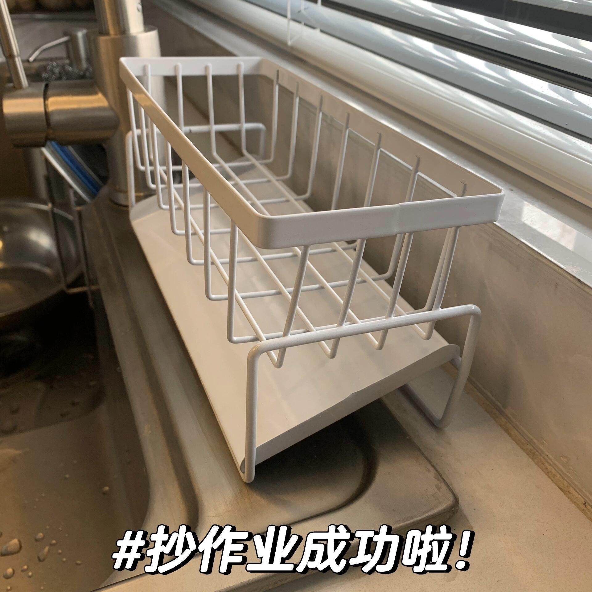 白色水槽抹布架多层厨房置物架钢丝球海绵刷沥水篮家用收纳神器