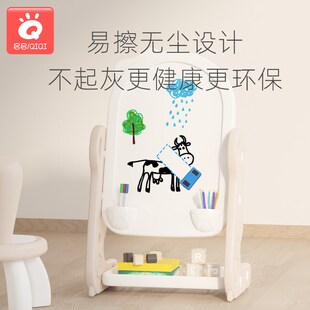 儿童恐龙画板可擦小黑板磁性升降多功能白板绘画写字板画画板神器