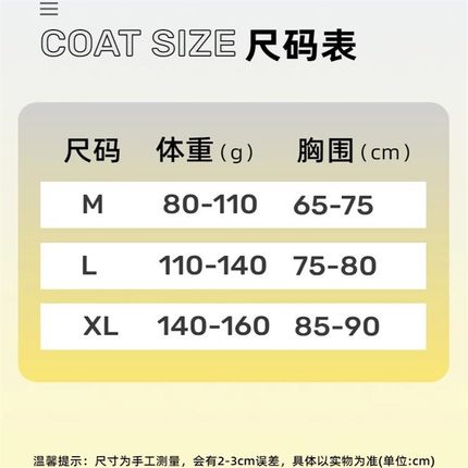 开背矫姿带圆肩女士驼背矫正器成人美背健身隐形改善体态内衣