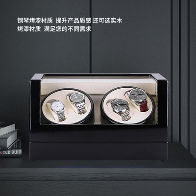 摇表器自动转表器机械表上链盒手表收纳盒晃表器摇摆器上弦器家用