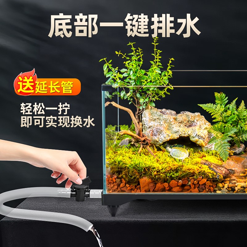 乌龟缸超白玻璃造景家用小别墅饲养箱带晒台养乌龟缸生态鱼缸