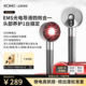 KOHO微电头皮按摩梳电动头皮上药器导入梳健发梳养发梳红光生发梳
