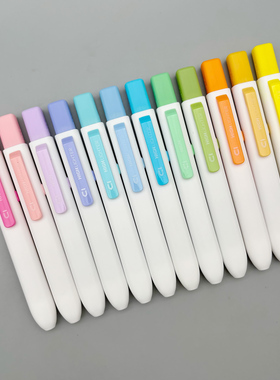 晨光优品按动荧光笔12色小方芯软头可换芯萤光彩色标记笔学生用课堂画重点笔记涂色笔多色手账笔水彩笔F0601