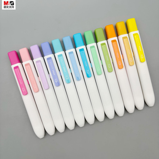 晨光优品按动荧光笔12色小方芯软头可换芯萤光彩色标记笔学生用课堂画重点笔记涂色笔多色手账笔水彩笔F0601