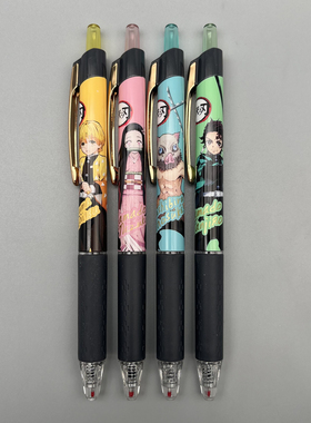 晨光鬼灭之刃按动中性笔0.5mm黑色ST笔头速干书写顺滑学生用笔记刷题作业考试办公高颜值签字笔水笔J5404