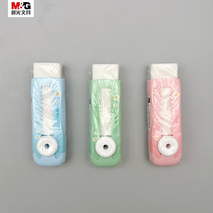 晨光豚豚夏令营小纽扣推动橡皮推拉式设计可换替芯擦得干净学生用笔记刷题作业考试擦拭铅笔AXPQ4214