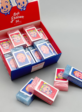 晨光原田治马可联名橡皮果冻色擦得干净高颜值可爱携带方便OG1100A3