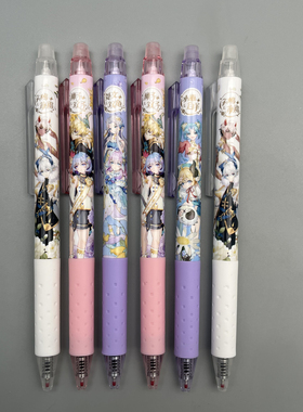 晨光星花怒放热可擦按动中性笔0.5mm黑色晶蓝ST笔头书写顺滑学生用笔记刷题作业办公高颜值卡通AKPJ2606