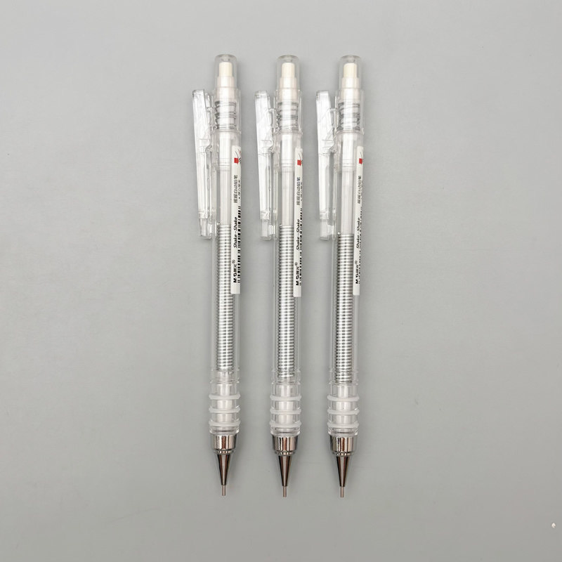 晨光摇摇自动铅笔0.5mm摇动出芯学生用笔记刷题作业画画高颜值活动铅笔V9501/9502 - 实物图