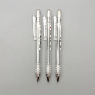 晨光摇摇自动铅笔0.5mm摇动出芯学生用笔记刷题作业画画高颜值活动铅笔V9501