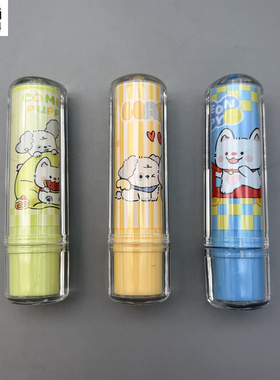 晨光假日小狗系列旋转橡皮消字率高聚屑性强无邻苯安全性强三角外壳不易滚落学生用写字画画高颜值AXP963VW