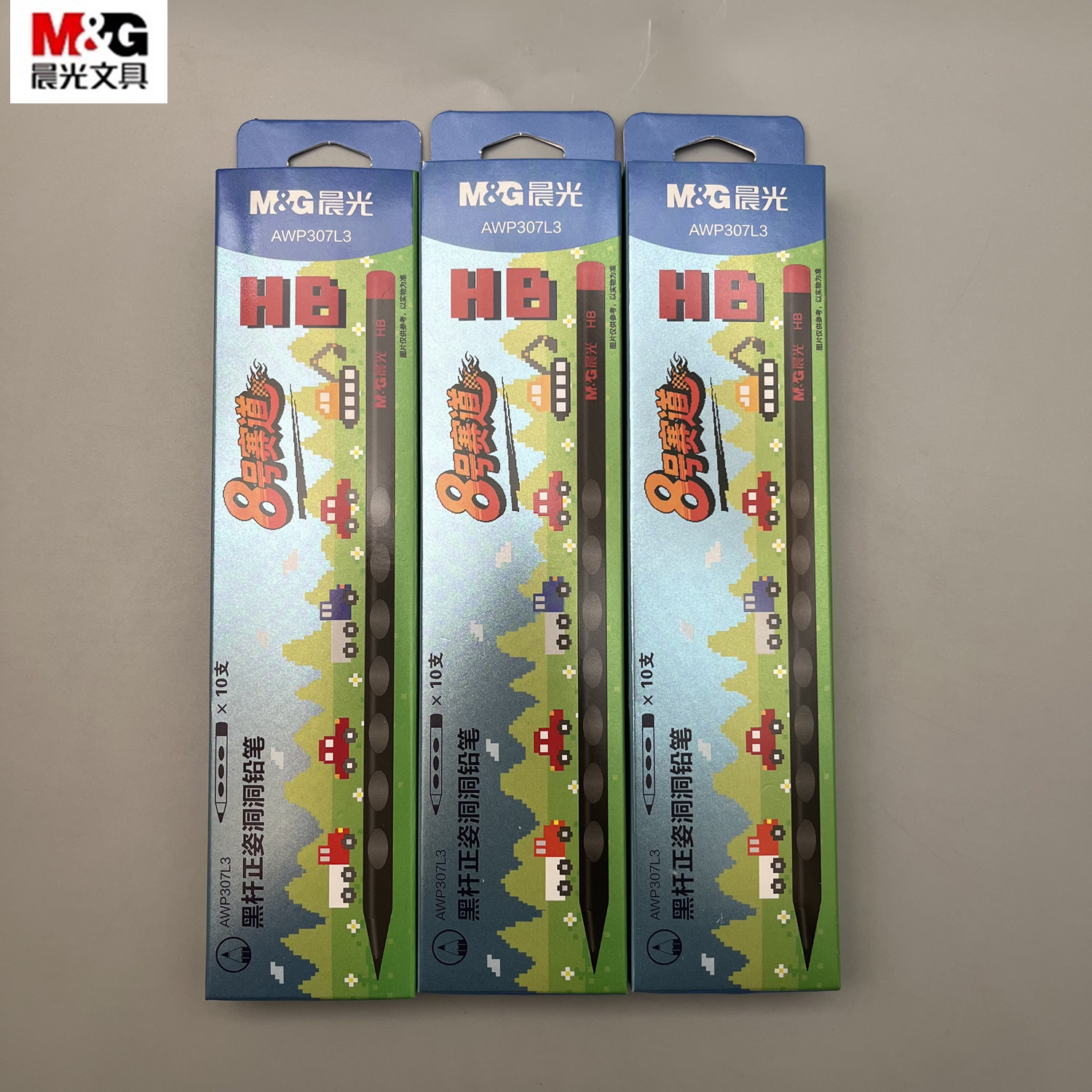 晨光8号赛道黑杆正姿洞洞铅笔HB黑度适中铅芯细腻优质木材不易摔断三角笔杆学生用AWP307L3,文具电教/文化用品/商务用品,铅笔/自动铅笔,淘宝优惠券,粉丝福利购,淘宝优惠卷