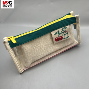 晨光原田治双子包笔袋尼龙材质搭配TPU防水耐用组合拆分一包两用买一得二学生用文具盒杂物收纳化妆品BD0199