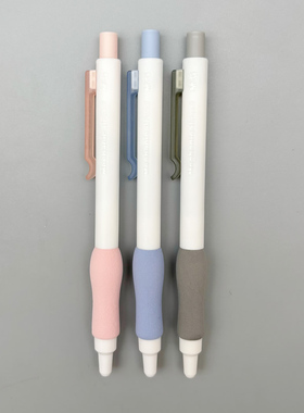 晨光小海绵自动铅笔0.5mm/0.7mm学生用笔记刷题作业画画高颜值活动铅笔AMPU6603/U6604