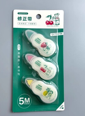 晨光原田治MASMARCU修正带3个装迷你修正带初中小学生用可爱改正带ins高颜值涂改带实惠装QCT54736白5m改正带