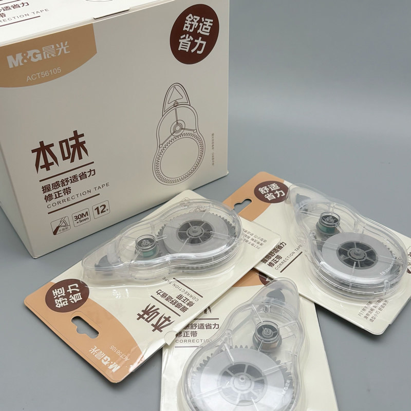 晨光本味20m/30m修正带图片