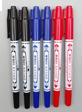 晨光油性快干防水记号笔米菲粗细双头美术勾线笔黑色红色蓝色学生笔记标记划线油笔不易褪色描边笔SPM21302