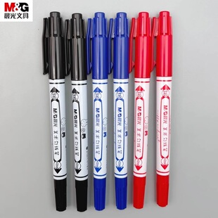 晨光油性快干防水记号笔米菲粗细双头美术勾线笔黑色红色蓝色学生笔记标记划线油笔不易褪色描边笔SPM21302