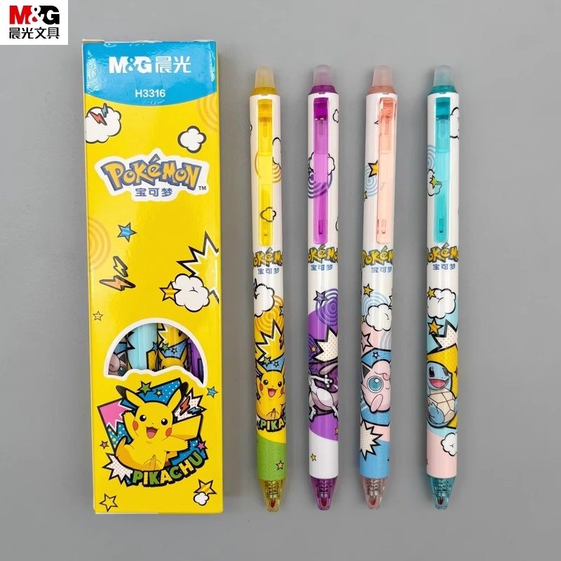 晨光宝可梦热可擦中性笔0.5mm子弹头按动笔晶蓝黑色摩易擦水笔3