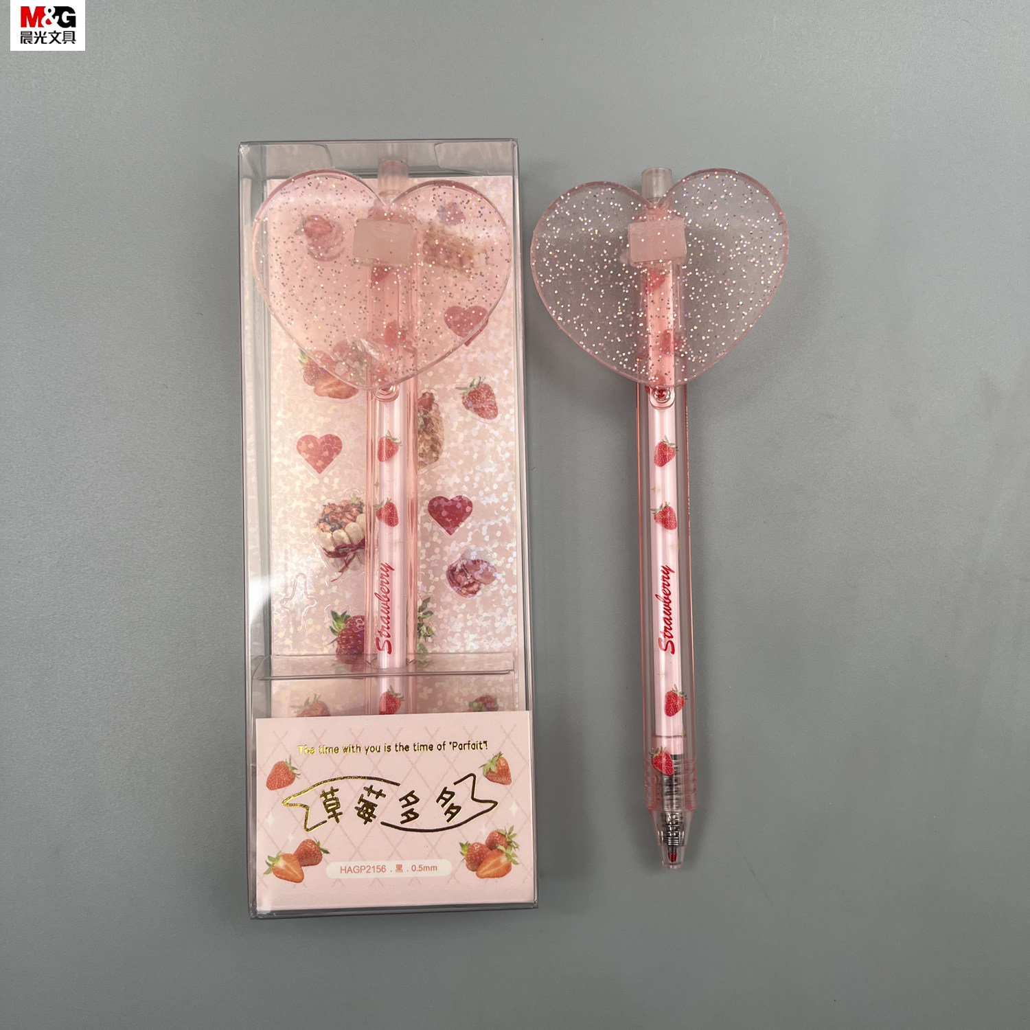 晨光草莓多多DIY按动咕咕笔0.5mm黑色子弹头贴纸咕盘学生用笔记刷题作业考试办公高颜值签字笔水笔HAGP2156,文具电教/文化用品/商务用品,中性笔,淘宝优惠券,粉丝福利购,淘宝优惠卷