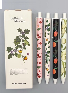 晨光大英博物馆系列按动中性笔0.5子弹头黑色顺滑水笔学生用考试刷题笔高颜值ins欧风少女心签字笔印花87927