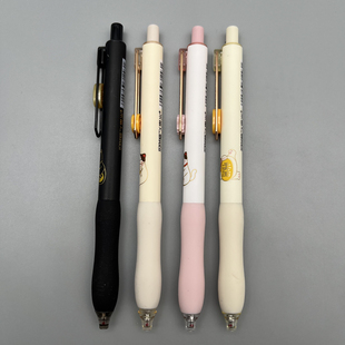 东米招财猫按动中性笔0.5mm黑色CS双珠笔头速干软硅胶护套学生用笔记刷题作业考试办公高颜值签字笔DM-2406