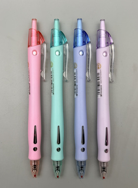 晨光1008+S按动中性笔0.5mm黑色速干ST笔头书写顺滑学生用笔记刷题作业考试办公高颜值签字笔水笔J3101