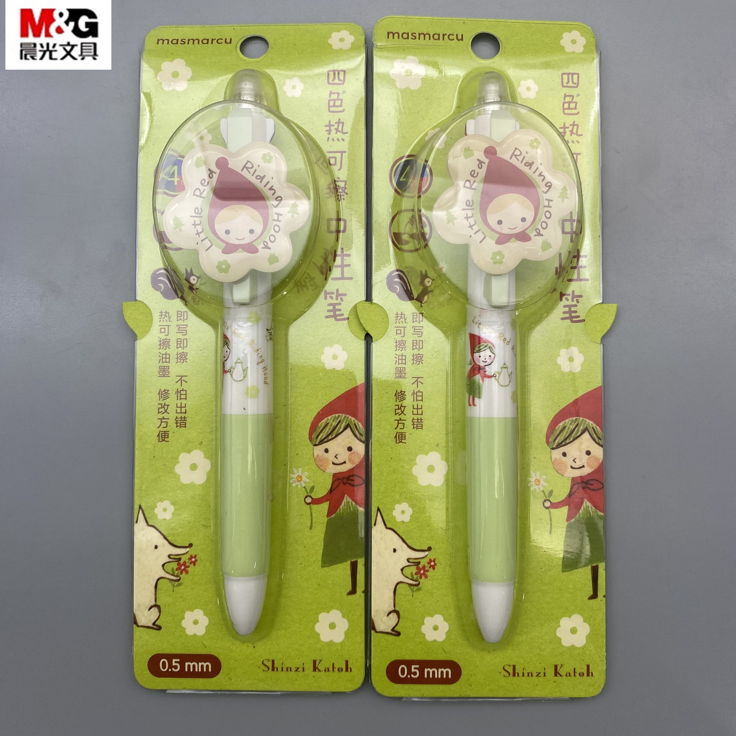 晨光小红帽四色热可擦中性笔0.5mm子弹头书写顺滑改错笔即写即擦修改方便做标记笔记手账模块笔RCRP1701/02