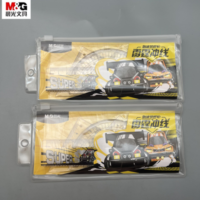 晨光急速梦想雷霆冲线直尺三角板