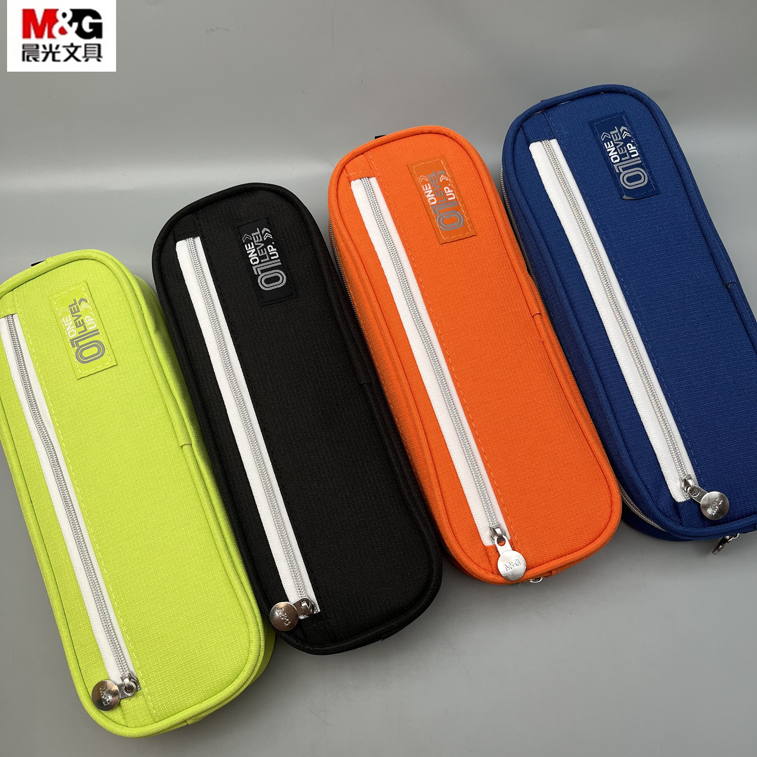 晨光简约运动袋鼠包笔袋牛津布笔袋加长型大容量材质坚固耐用学生用高颜值文具化妆品数据线杂物收纳APB903DF,文具电教/文化用品/商务用品,笔袋,淘宝优惠券,粉丝福利购,淘宝优惠卷