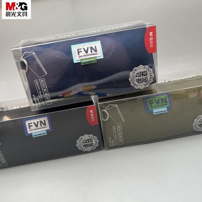 晨光简约男生三角包牛津布笔袋