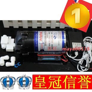 变压器 富迪艾克罗司 免擦电水机电机增压水泵 高压开关 1型c