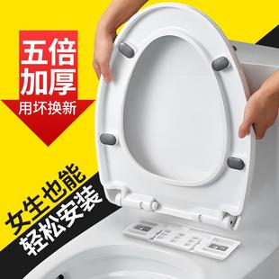 厕所板座圈子母坐盖垫圈抽水配件 马桶盖子家用通用加厚坐便器老式