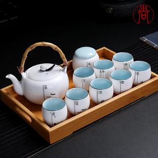 小套办公室会客客厅家用带托盘简约泡茶壶陶瓷杯子 茶杯茶具一套装