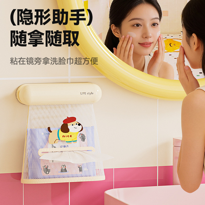 壁挂纸巾挂袋便携家用卫生间抽卷纸巾袋悬挂收纳袋浴室开口挂袋,收纳整理,纸巾架,淘宝优惠券,粉丝福利购,淘宝优惠卷
