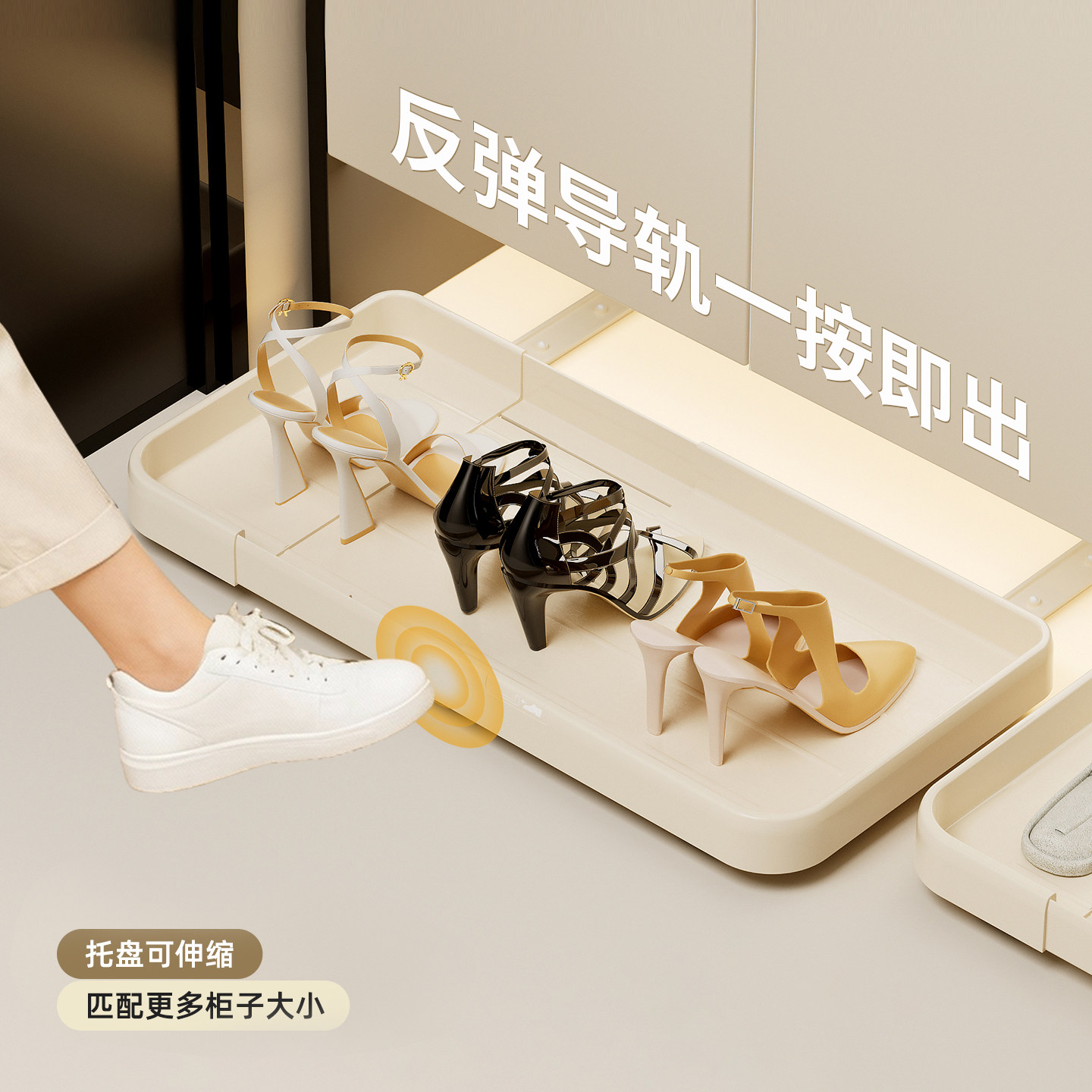 鞋柜踢脚抽底部隐形嵌入式家用抽屉带缓冲滑轨可抽拉鞋架收纳托盘