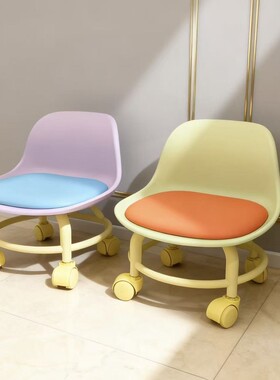 多巴胺万向轮小凳子家用滑轮矮凳子移动带轮板凳小圆凳坐凳沙发凳