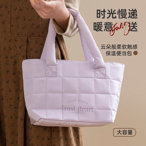 云朵保温便当包 高颜值饭盒袋 学生上班族手提铝箔加厚防水