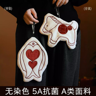 马年擦手巾挂式可爱家用吸水高颜值厨房新年擦手毛巾卫生间擦手布