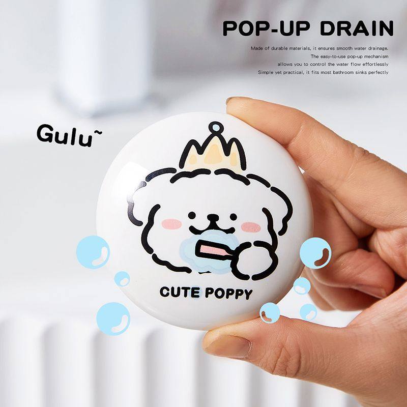 卡通小狗浴室水盆漏水塞洗脸盆下水器配件洗漱台按压式陶瓷过滤器,家装主材,脸盆配用件,淘宝优惠券,粉丝福利购,淘宝优惠卷