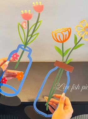 2d平面彩印花瓶花插墙壁剪影室内客厅背景墙工艺品装饰摆件