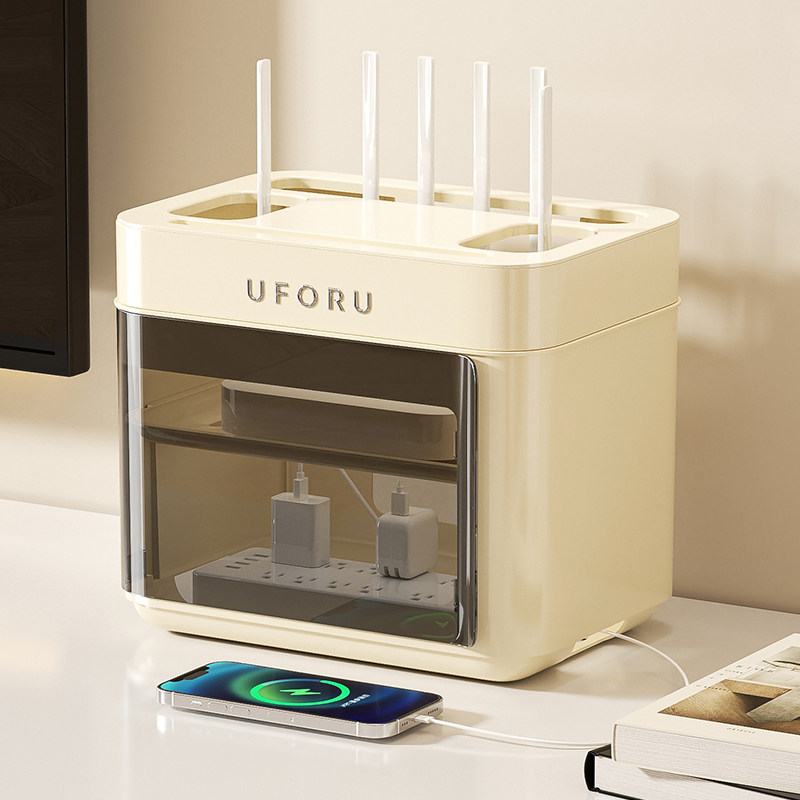 路由器收纳盒家用多层无线wifi电视机顶盒置物架高颜值插板储物盒,收纳整理,路由器收纳盒/架,淘宝优惠券,粉丝福利购,淘宝优惠卷