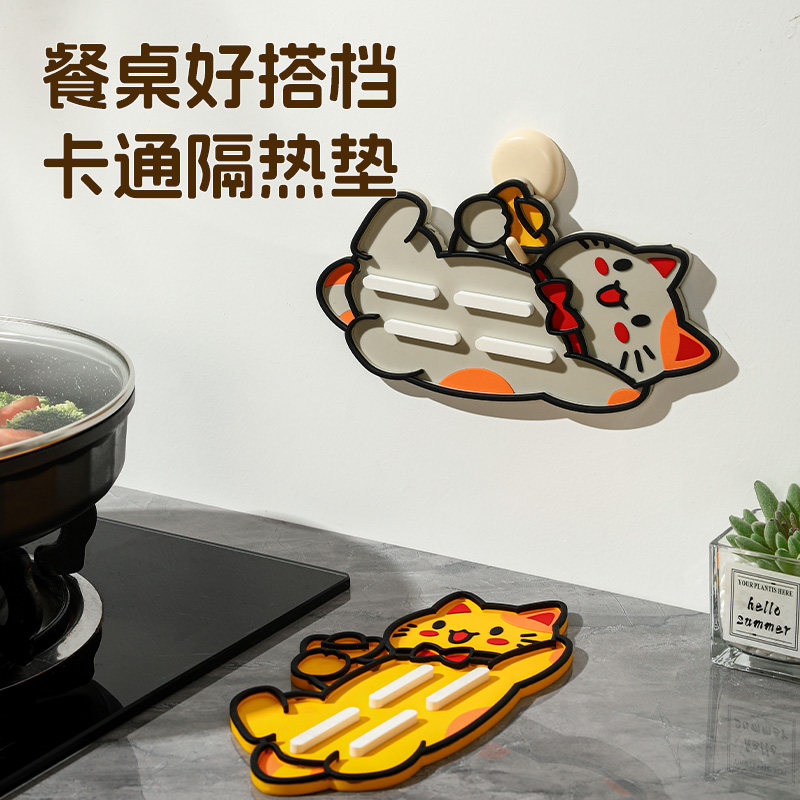 可爱招财猫锅盖收纳垫锅盖放置器台面沥水垫多功能隔热垫砧板放置,厨房/烹饪用具,锅盖架/锅盖收纳垫,淘宝优惠券,粉丝福利购,淘宝优惠卷