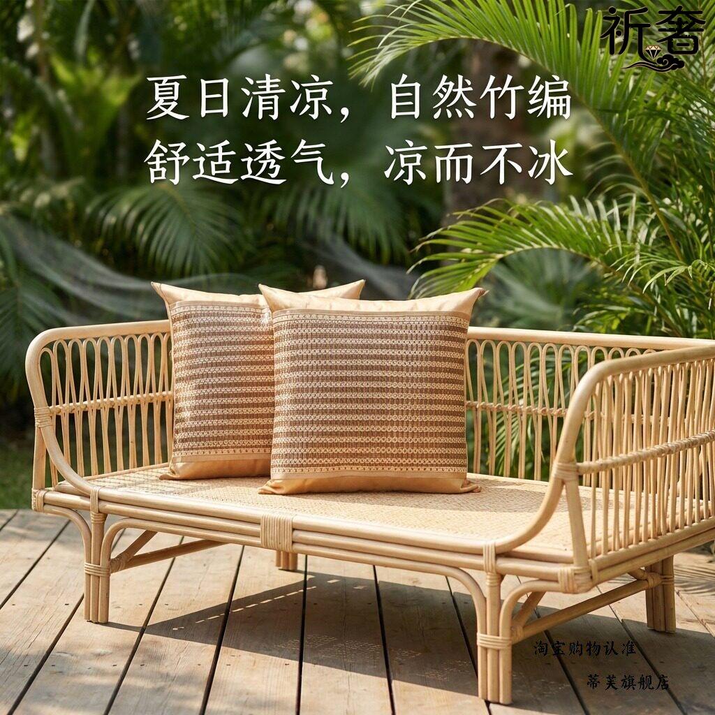 枕套客厅沙发抱枕套夏季冰丝可拆洗抱枕45x45冰藤凉席靠垫套不含图片