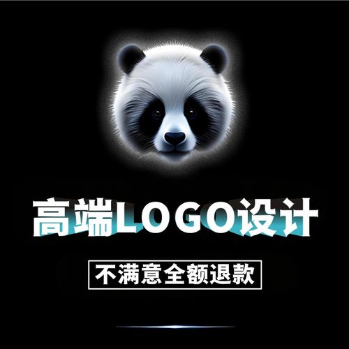 高端logo商标设计原创定制