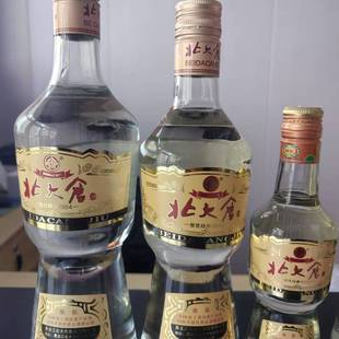 酱香型50度 1984系列 粮食酿造坤沙固态发酵 部优经典 北大仓白酒