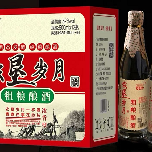 農(nóng)墾歲月白酒 紙帽粗糧釀酒濃香型42度52度500毫升黑龍江糧食釀造