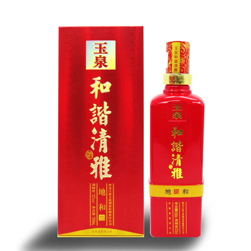 玉泉方瓶老和谐清雅地和浓酱兼香图片