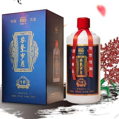農(nóng)墾歲月白酒 陳釀10 清香型53度500毫升 黑龍江糧食釀造固態(tài)發(fā)酵
